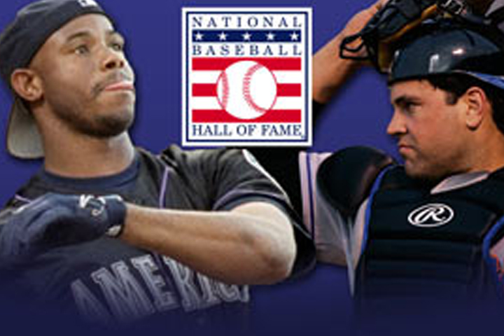 HOF-2016