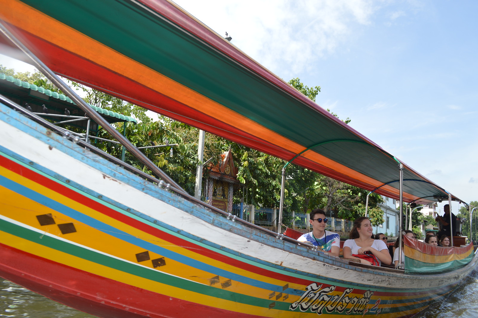 thailand community service blog 12 photo 1
